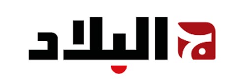 1894_addpicture_El Bilad.jpg
